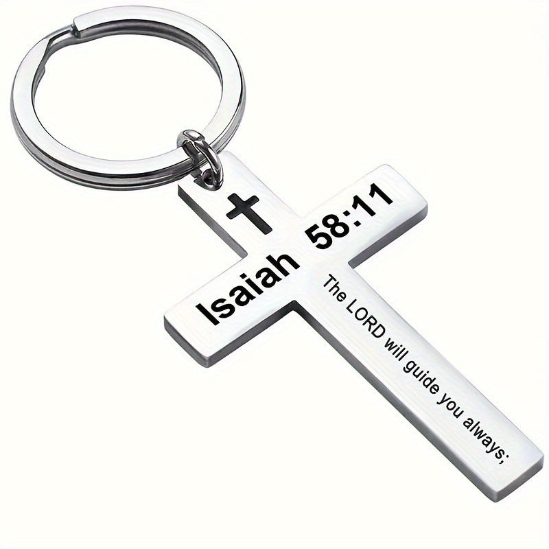 Personality Trend Stainless Steel Faith Cross Scripture Lettering Metal Keychains
