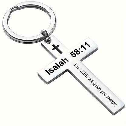 Personality Trend Stainless Steel Faith Cross Scripture Lettering Metal Keychains
