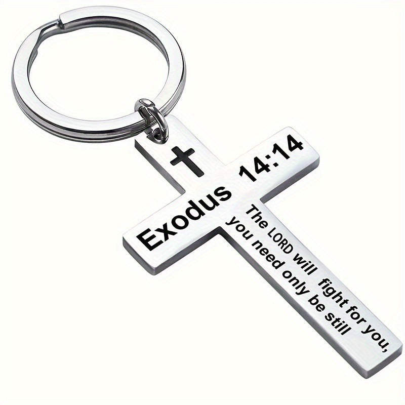 Personality Trend Stainless Steel Faith Cross Scripture Lettering Metal Keychains