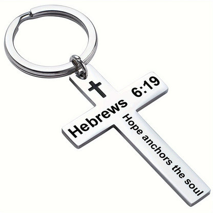 Personality Trend Stainless Steel Faith Cross Scripture Lettering Metal Keychains