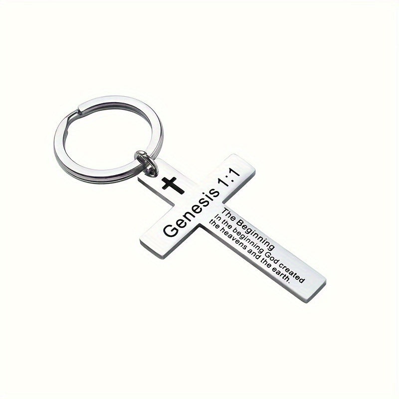 Personality Trend Stainless Steel Faith Cross Scripture Lettering Metal Keychains