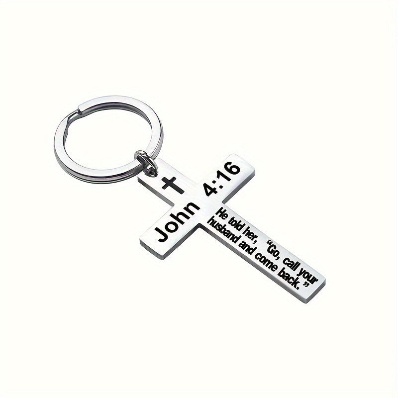 Personality Trend Stainless Steel Faith Cross Scripture Lettering Metal Keychains