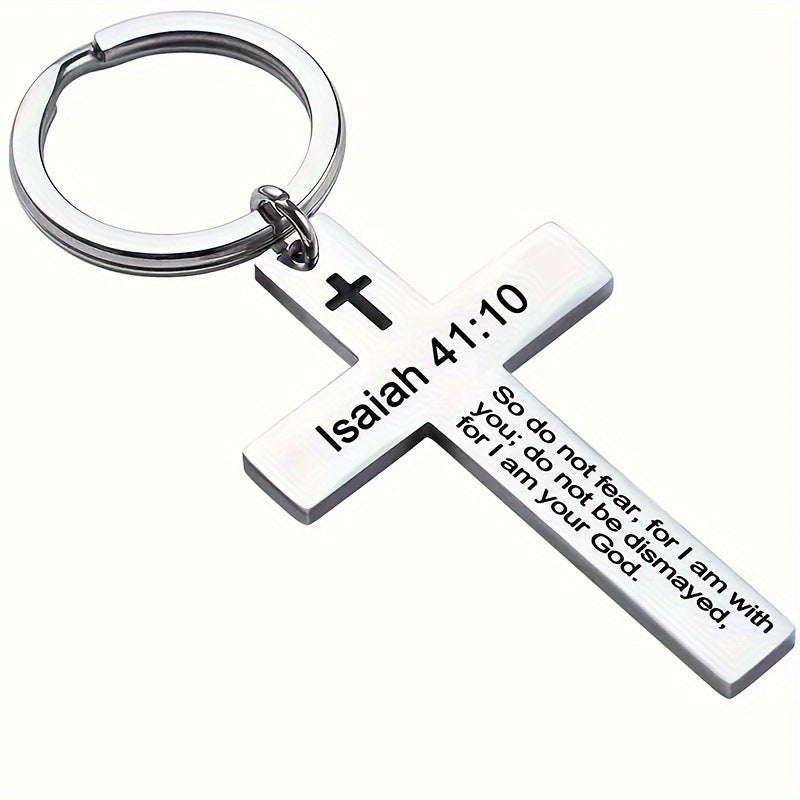 Personality Trend Stainless Steel Faith Cross Scripture Lettering Metal Keychains