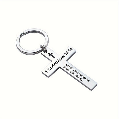 Personality Trend Stainless Steel Faith Cross Scripture Lettering Metal Keychains